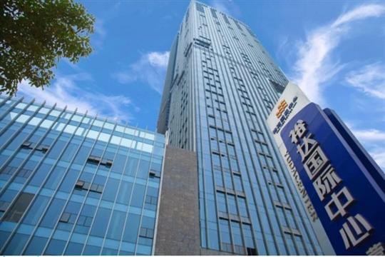 開啟裕達新時代，邁入發(fā)展新征程 ——廣西裕達投資控股集團總部搬遷進駐南寧市五象新區(qū)