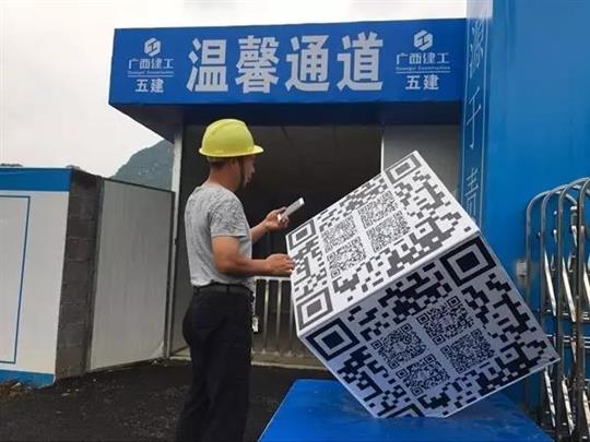 學(xué)無(wú)止境向高端技術(shù)看齊