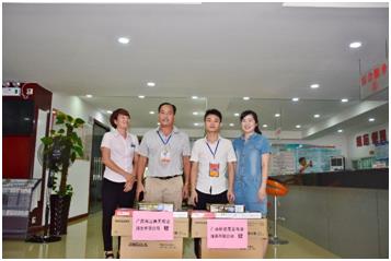 “八一”建軍節(jié)前夕 物業(yè)公司慰問(wèn)裕達(dá)社區(qū)