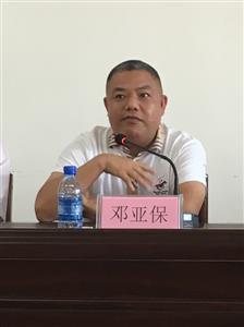 政企攜手獻愛心，捐資助學圓夢想——象州縣民族中學“揚帆班”順利起航