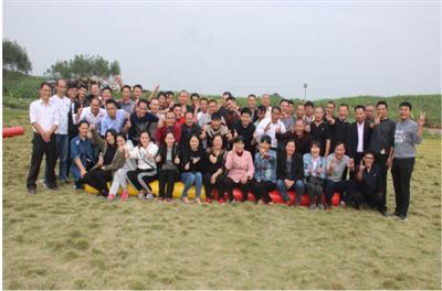 廣西盛銘混凝土有限公司 “促團(tuán)結(jié)、增友誼”員工團(tuán)建活動(dòng)