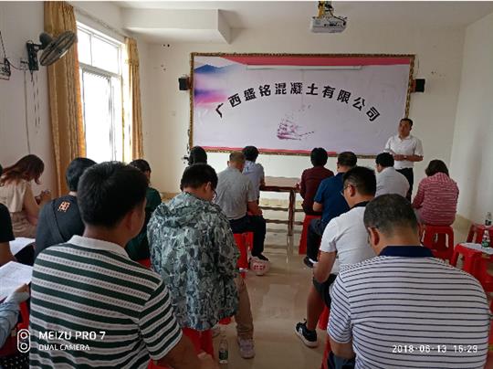 “青山綠樹、碧水藍(lán)天”  盛銘公司盡社會(huì)環(huán)保責(zé)任，爭(zhēng)做同區(qū)域行業(yè)標(biāo)桿