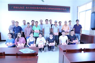 為夢想插上翅膀，來賓裕達慈善基金會再伸援手幫助寒門學子圓夢