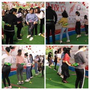 激情秋日，相聚銘禹——財(cái)務(wù)管理中心秋季戶外團(tuán)建順利開展 