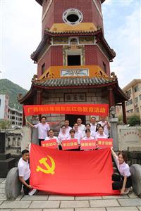 探尋紅色記憶 傳承革命精神 ——集團(tuán)黨支部赴東蘭縣開展“不忘初心.牢記 使命”紅色教育活動