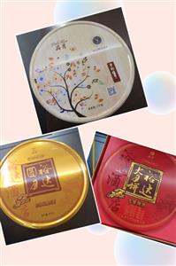 喜迎中秋·心系員工·“?！蹦銏F(tuán)圓——廣西裕達(dá)控股集團(tuán)2019年中秋福利發(fā)放活動