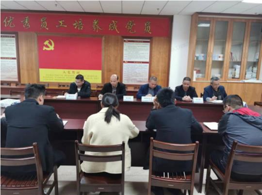 工程公司順利開展2022年質量、環(huán)境、職業(yè)健康安全管理體系內部審核