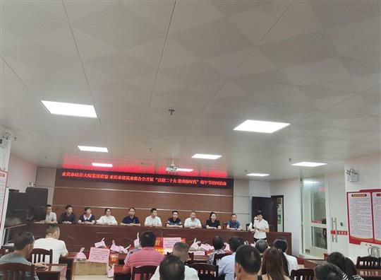 廣西裕達(dá)工程有限公司參加“喜迎二十大?永遠(yuǎn)跟黨走”“我們的節(jié)日?端午節(jié)”主題活動(dòng)