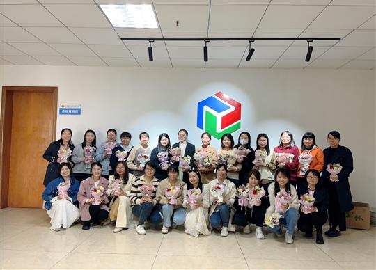 “泥”我攜手，“陶”趣無(wú)窮——工程公司開(kāi)展2023年國(guó)際勞動(dòng)?jì)D女節(jié)活動(dòng)